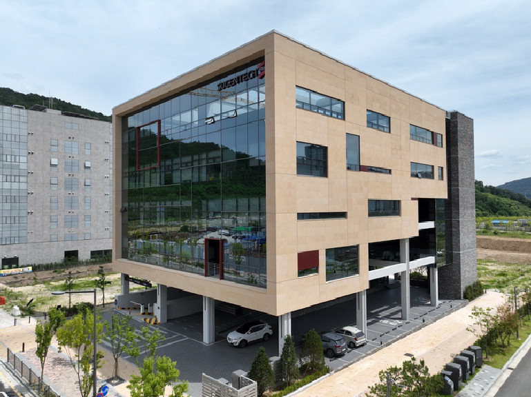 The Sugentech manufacturing facility.